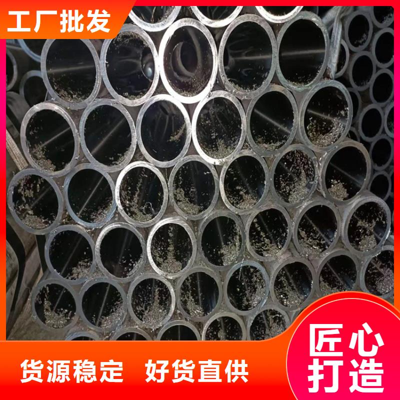 江门薄壁绗磨管使用无忧