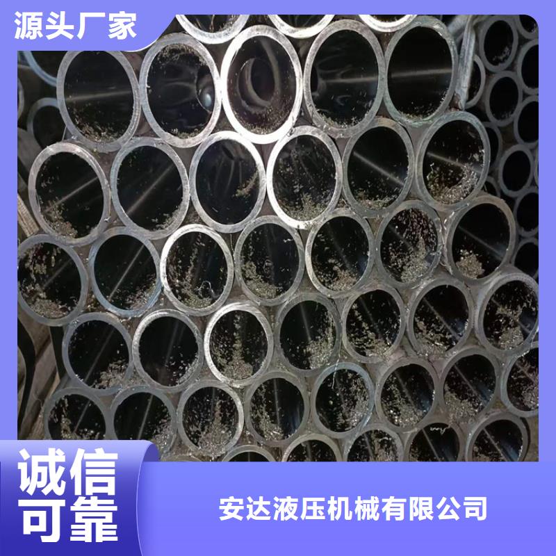 常德45号珩磨管价格实惠