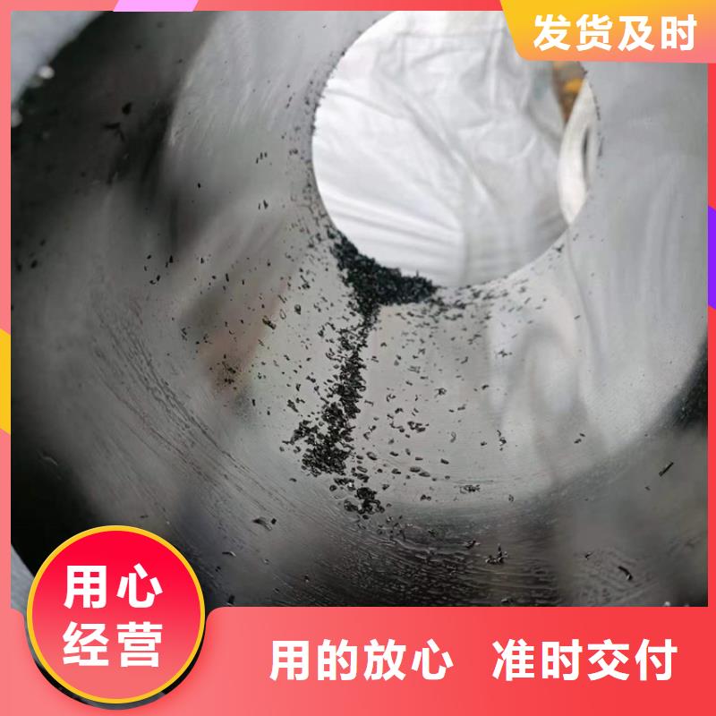 20#绗磨管质量严格