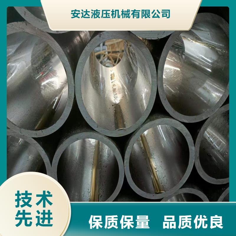 【珩磨管】镀铬空心杆现货充足