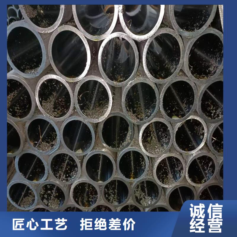 云南省专注生产N年<九冶>液压油缸管