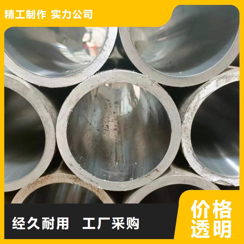 珩磨管_不锈钢研磨管工厂直销