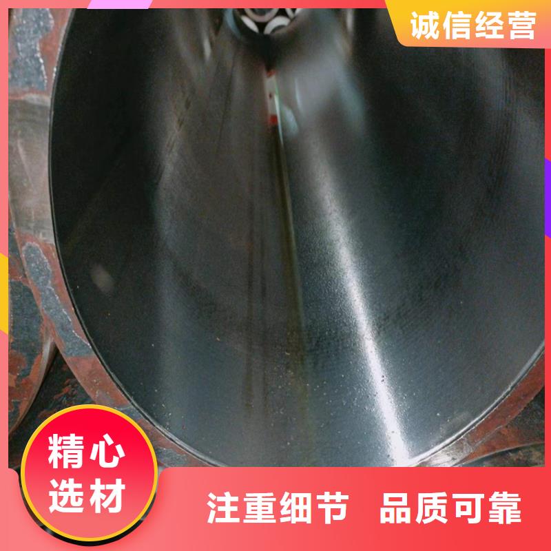 珩磨管,油缸管厂家直销