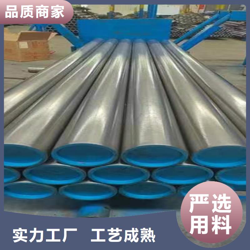 珩磨管【油缸管】细节严格凸显品质