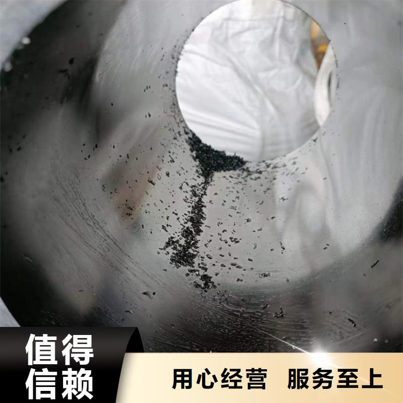 90/108液压机械用珩磨管