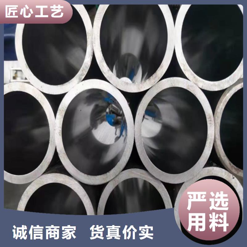 316L不锈钢绗磨管优质供应商_九冶管业有限公司