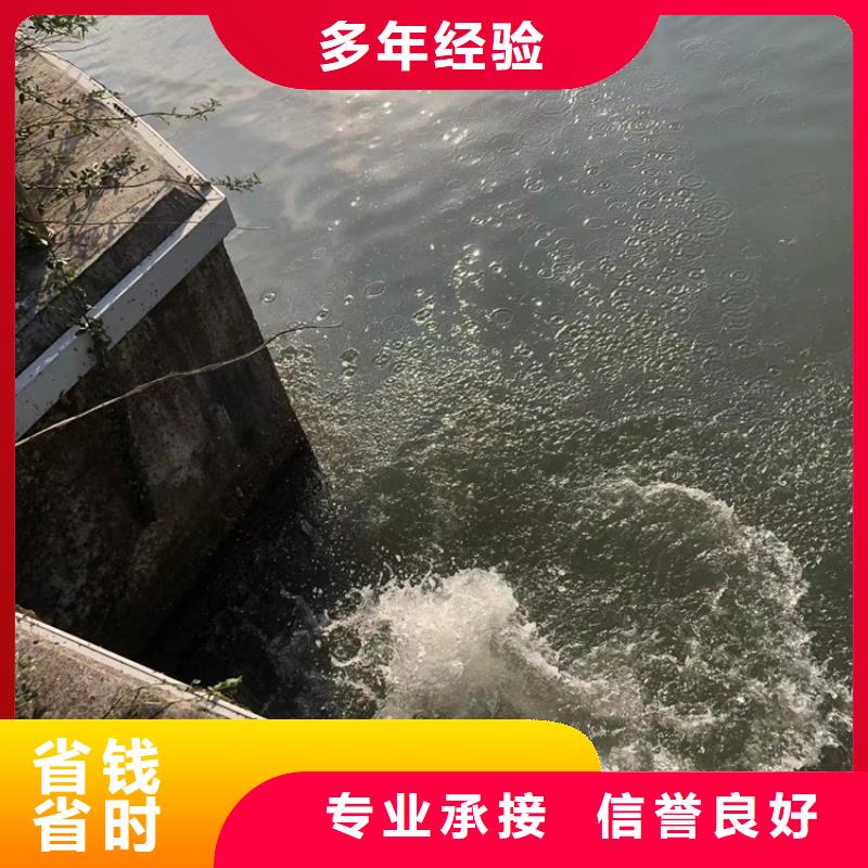 庆元县潜水打捞队-打捞公司-本地作业