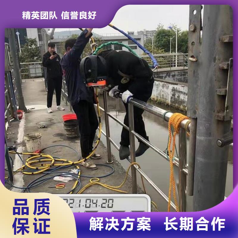 广安水下作业公司-水下团队