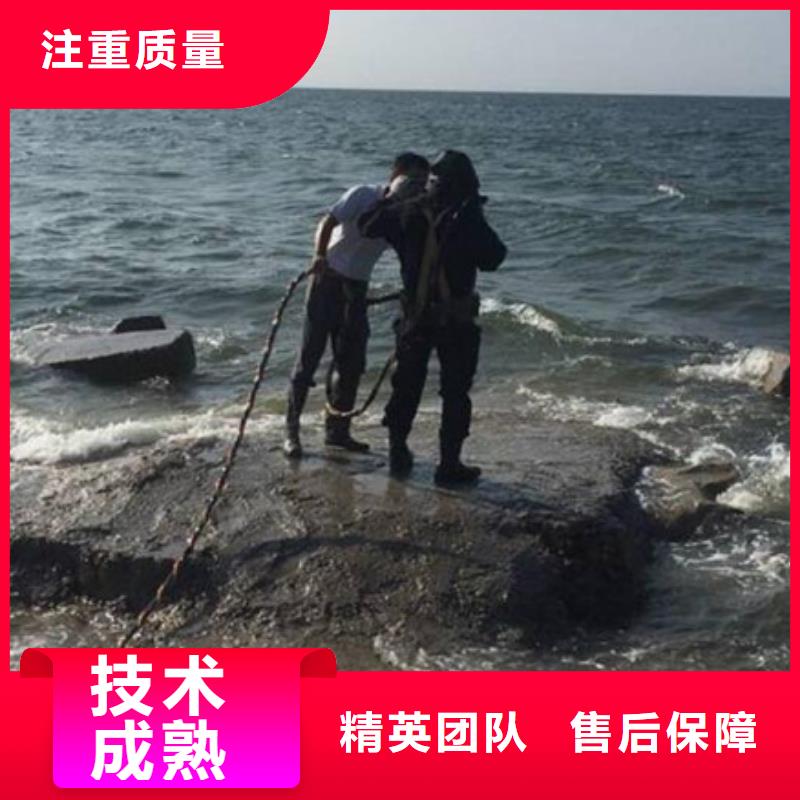 台州采购市黄岩区打捞队-2023承接各种打捞服务
