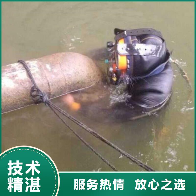 潍坊选购市诸城市打捞公司-24小时提供水下打捞救援服务
