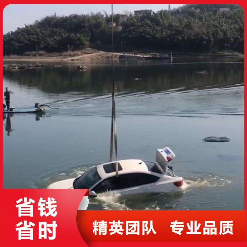 全椒县水下打捞施工-清淤、安装