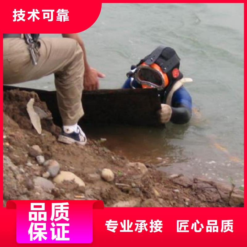 蒙城县潜水打捞-专业打捞公司