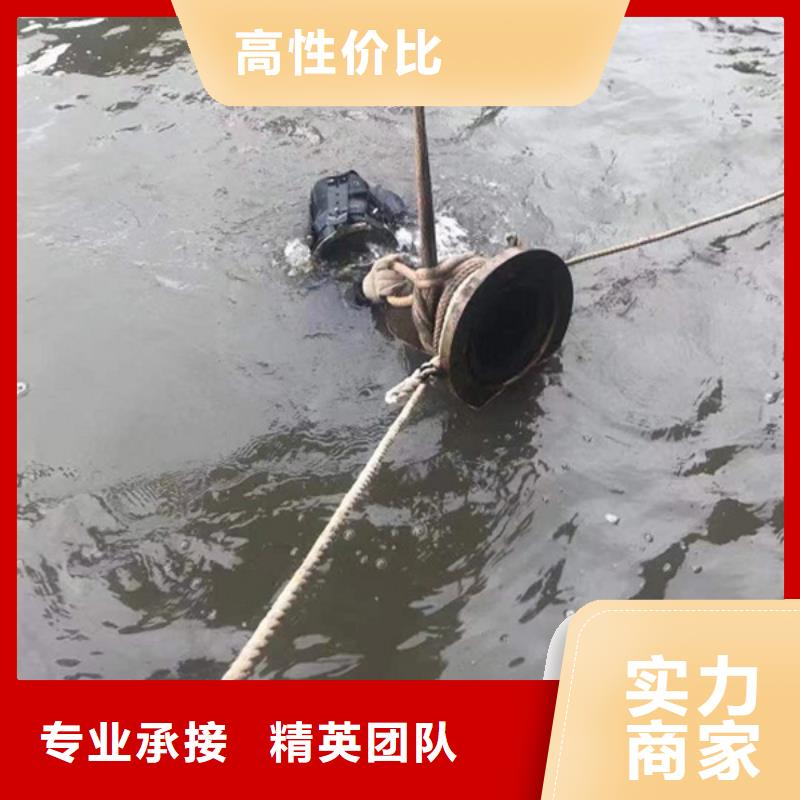 全椒县水下打捞施工-清淤、安装