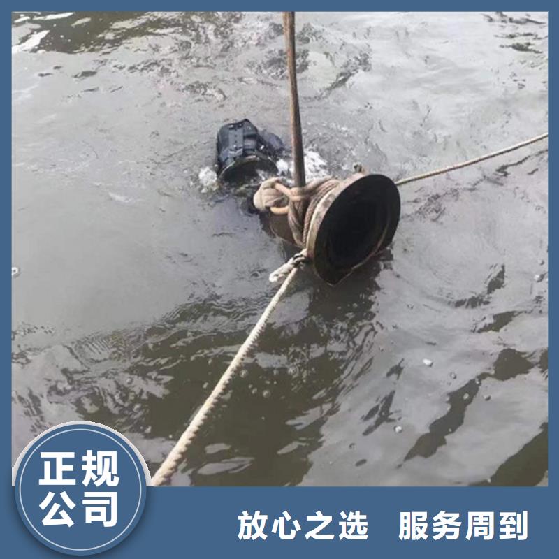怀宁县水下作业打捞-当地打捞团队