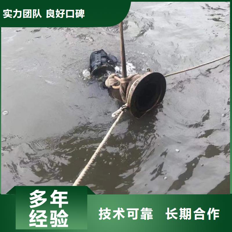 吴兴区水下打捞手机-效率高