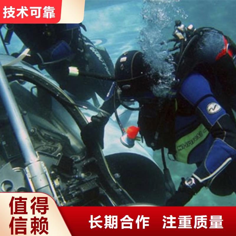 吴兴区水下打捞手机-效率高