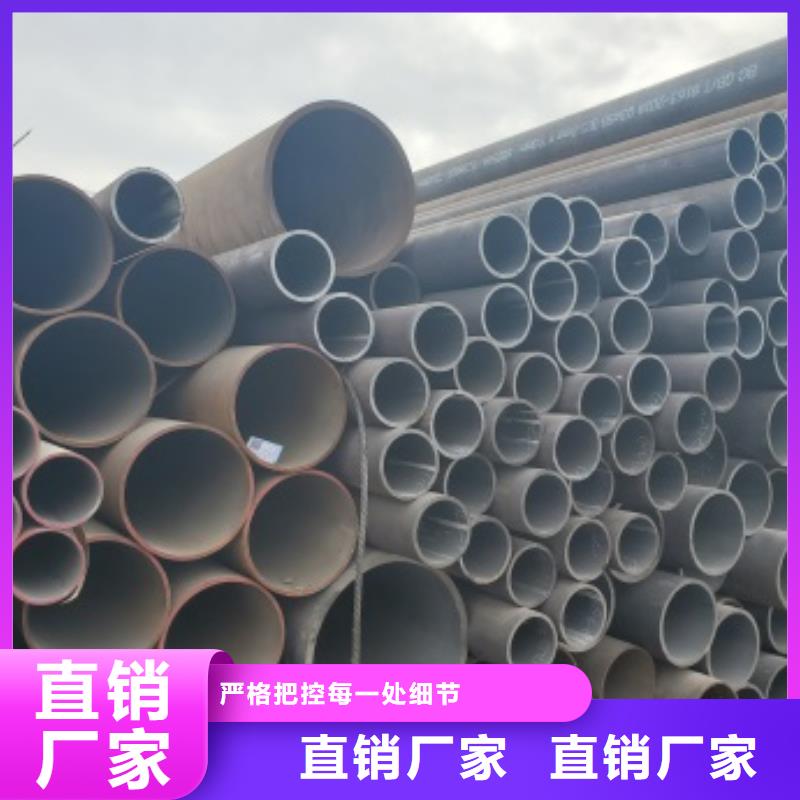 【嘉旭】惠州采购12CrMo无缝钢管必看-质量有保障