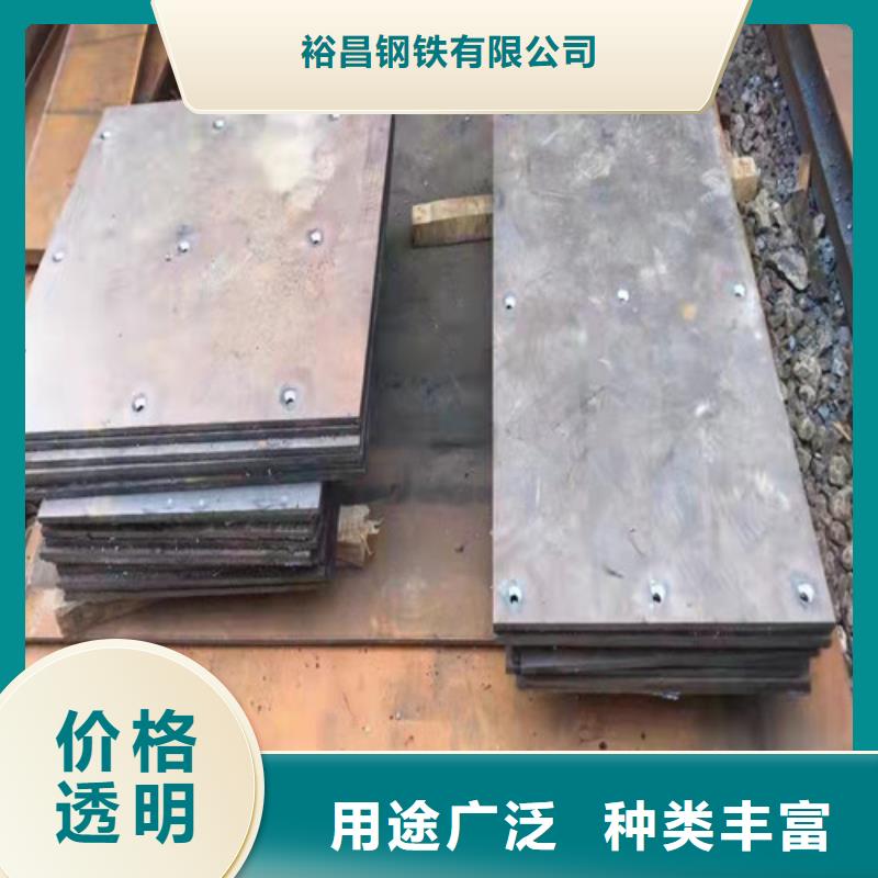 徐州现货工程机械耐磨钢板报价及时
