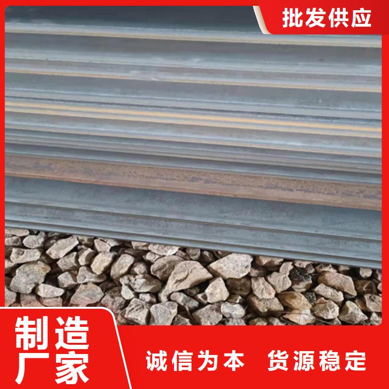 订购<裕昌>空气预热器耐酸钢板品质放心