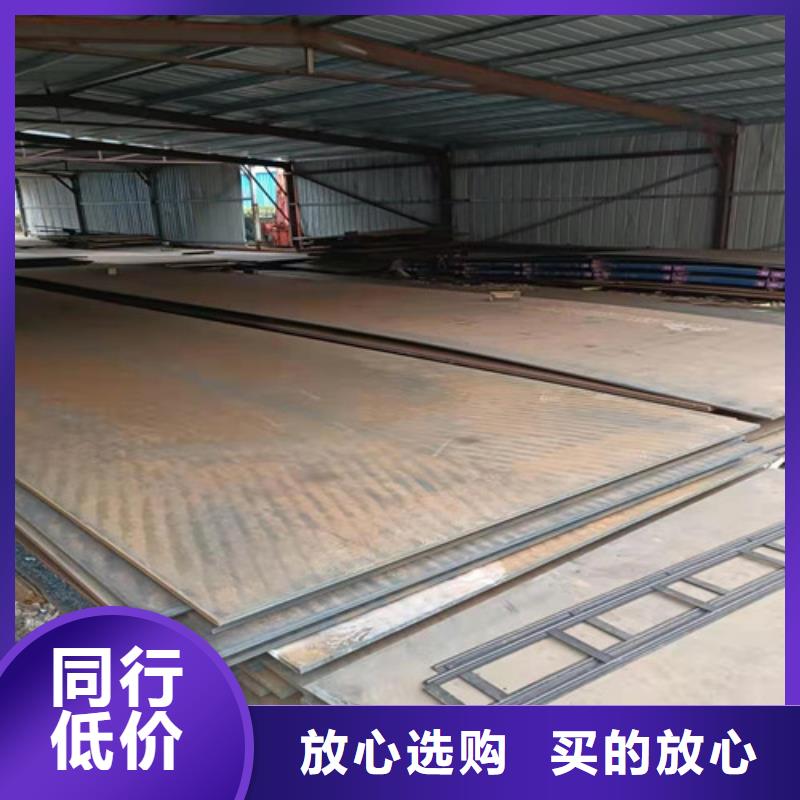 快捷物流<裕昌>做料车底座 耐磨钢板的厂家