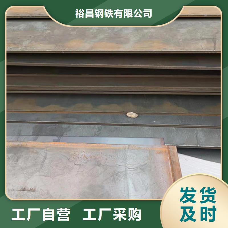 热交换耐酸钢板-热交换耐酸钢板价格透明