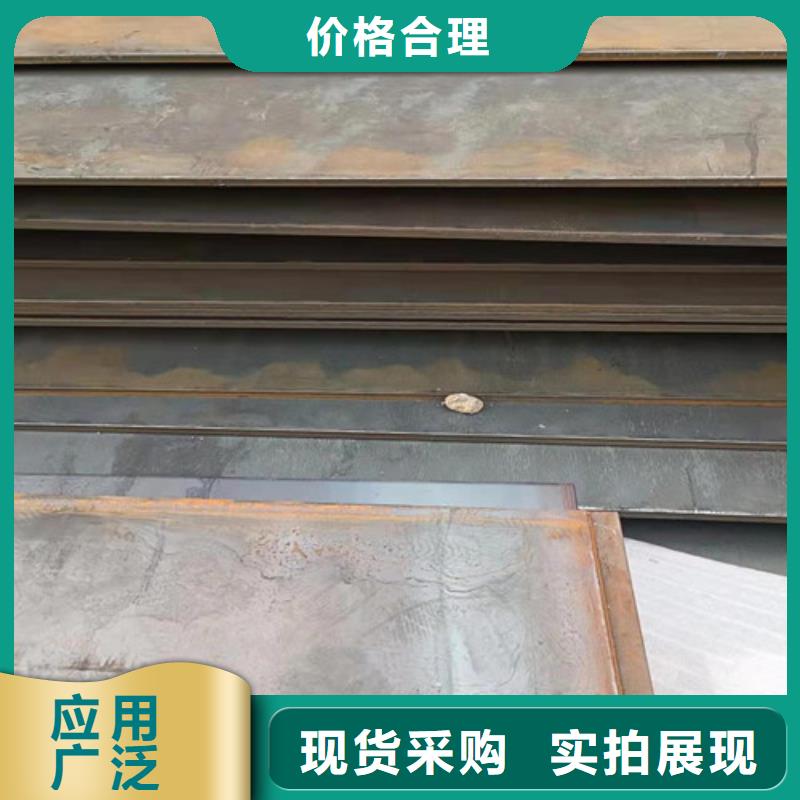 耐酸钢板6*1500*C涟钢值得信赖-购买(裕昌)厂家