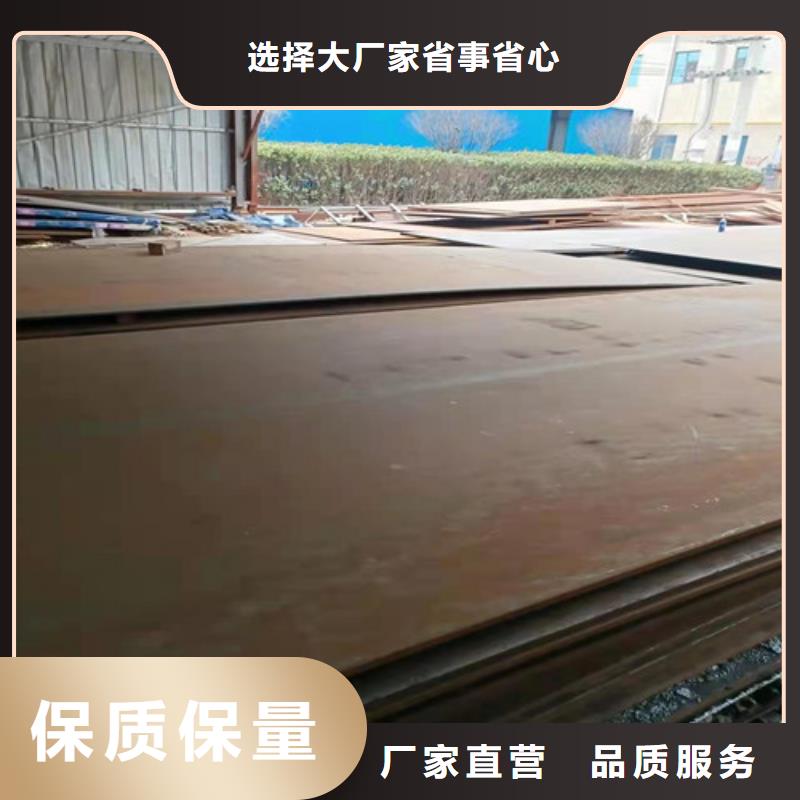 价格实惠工厂直供<裕昌>冷凝冷却器耐酸钢板型号齐全