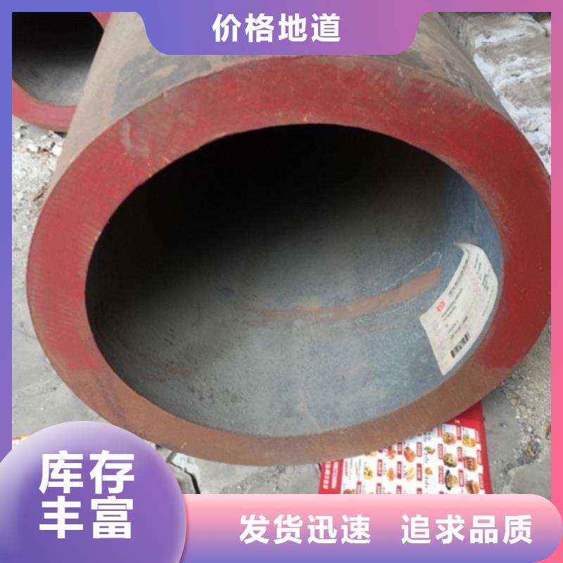 福建经验丰富的Q345B无缝管供货商