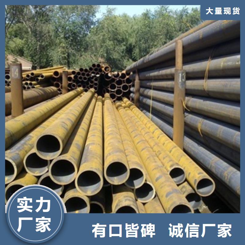 上海16Mn无缝钢管推荐企业