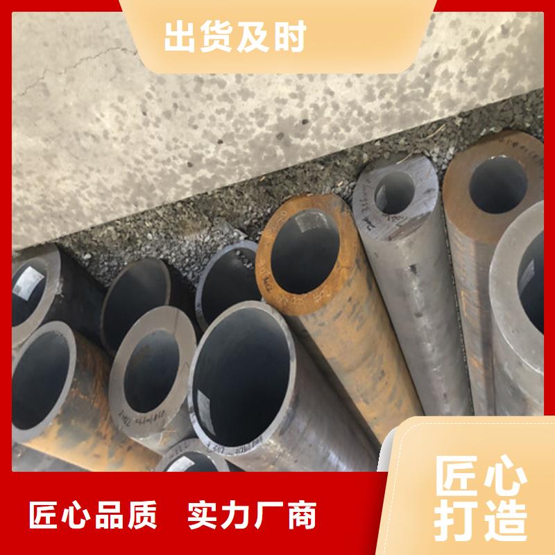 推荐：福建q345d无缝钢管供货商