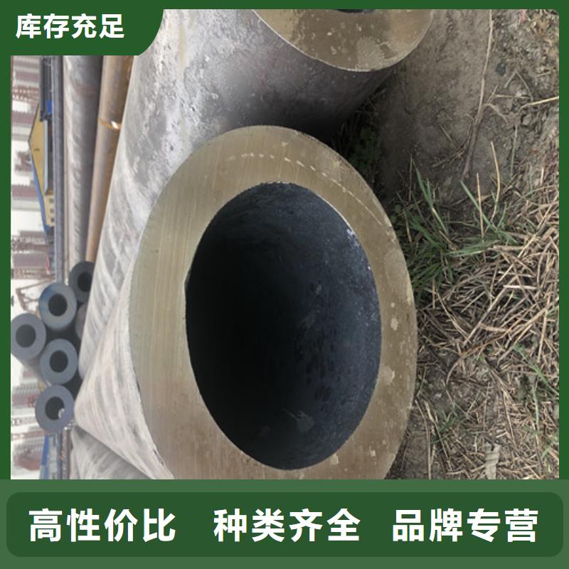 大口径无缝钢管量大价格从优