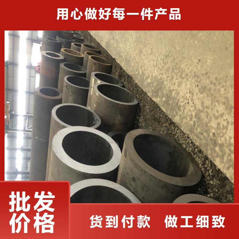 阳江45#大口径厚壁无缝钢管厂家已认证