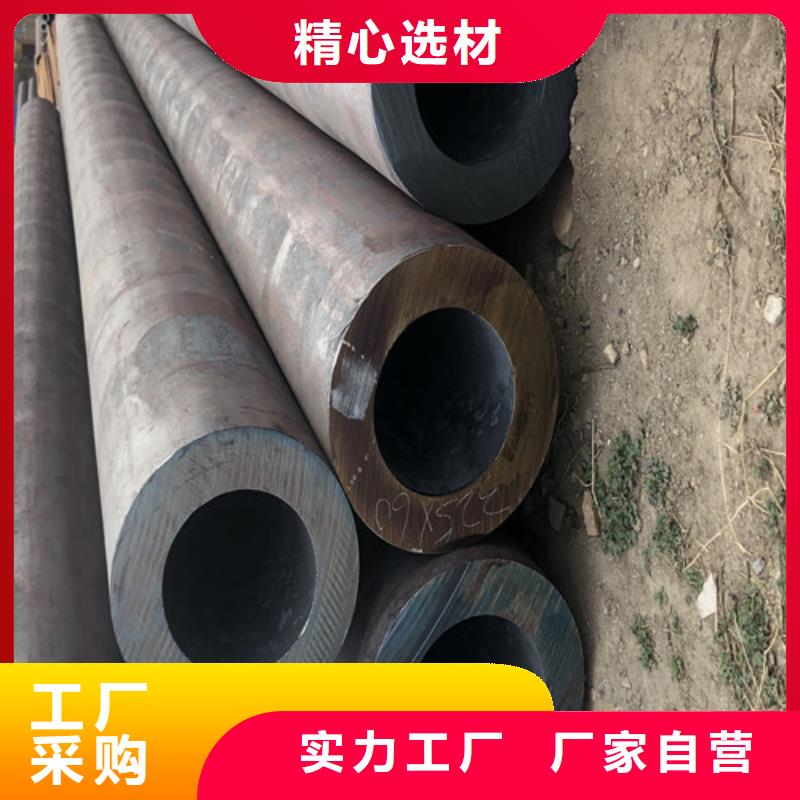 滨州27Simn液压支柱钢管资质齐全-东环管业有限公司-产品视频