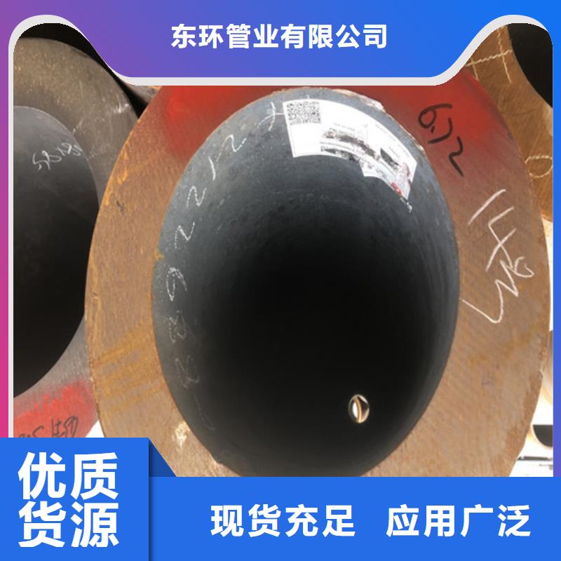 赤峰可信赖的27Simn液压支柱钢管生产厂家