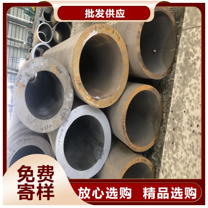 <东环>山东Q345B厚壁无缝钢管可配送到厂