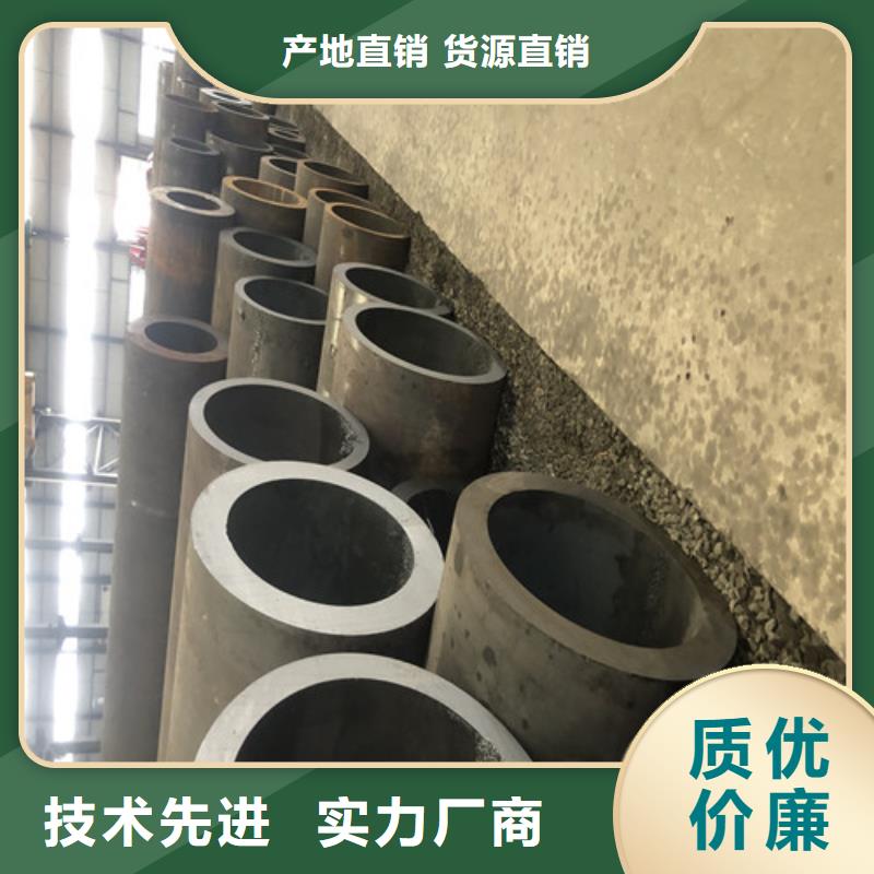 (东环)惠州42CrMo无缝钢管-42CrMo无缝钢管直销