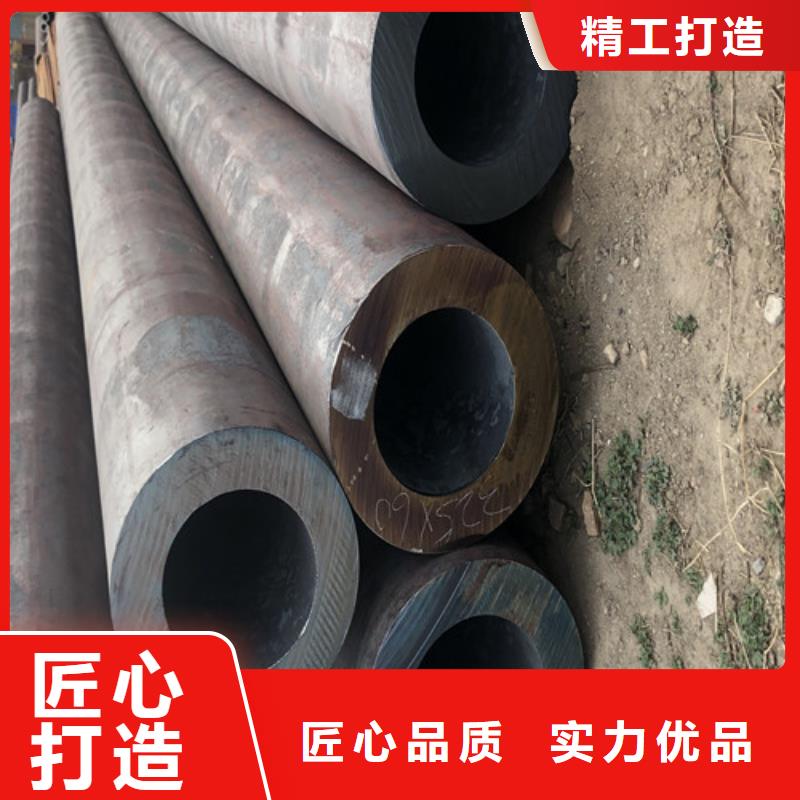 (东环)惠州42CrMo无缝钢管-42CrMo无缝钢管直销