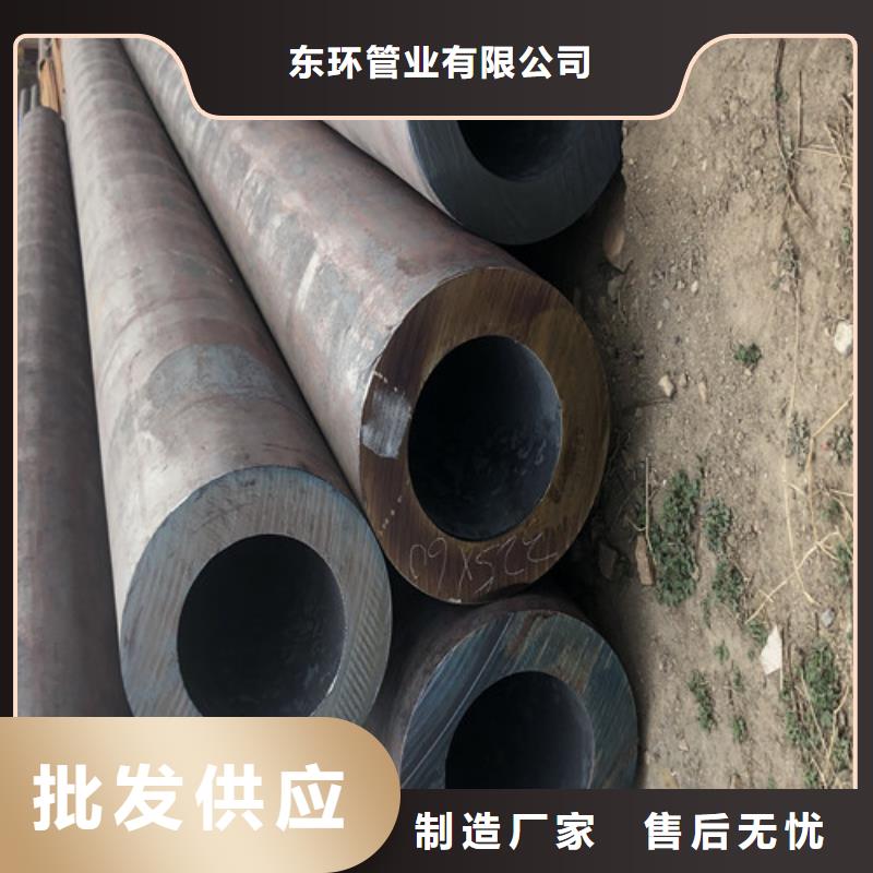 锡林郭勒45#大口径厚壁无缝钢管品质可靠