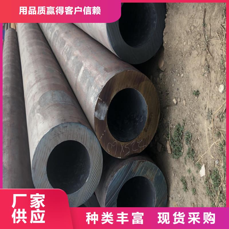 无缝钢管大口径精拔无缝钢管对质量负责_东环管业有限公司