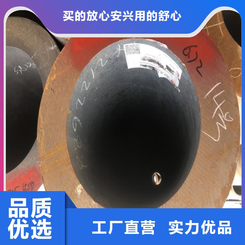 广州优惠的27Simn厚壁无缝钢管实体厂家