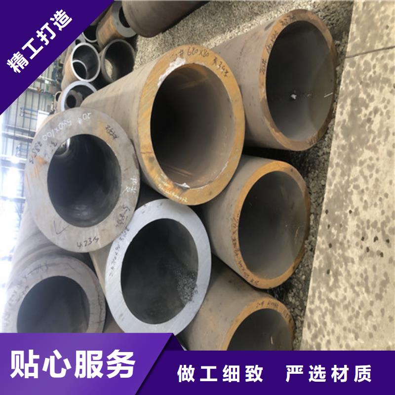 广州优惠的27Simn厚壁无缝钢管实体厂家