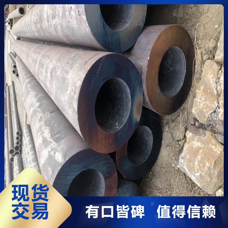 无缝钢管大口径精拔无缝钢管对质量负责_东环管业有限公司