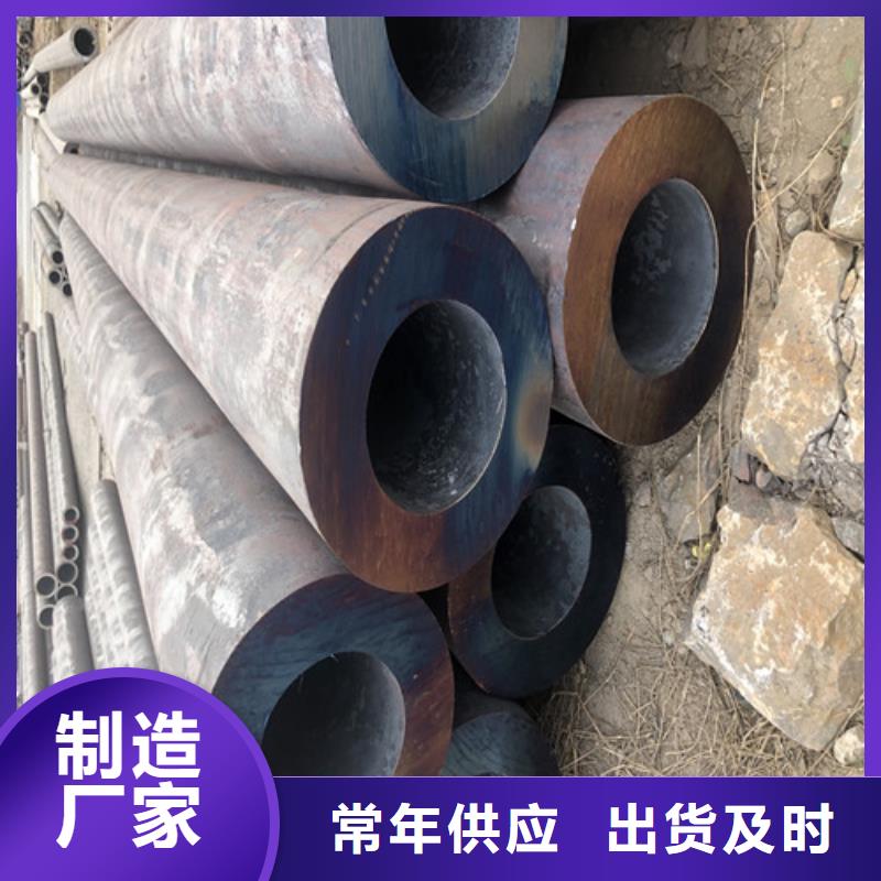 [东环]:无缝钢管厚壁无缝钢管厂使用寿命长久质量优选-