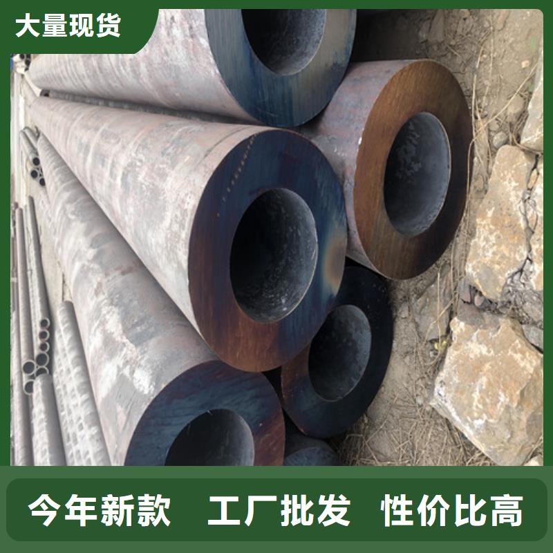 忻州20#大口径无缝钢管产地货源
