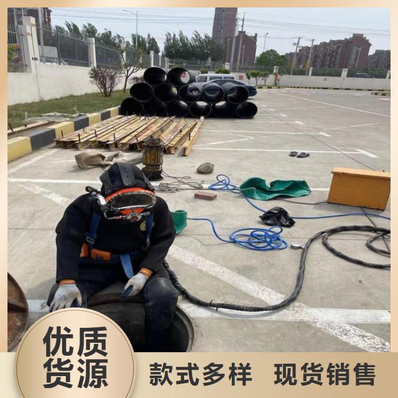 徐州市水下打捞手机水下打捞专业救援队伍