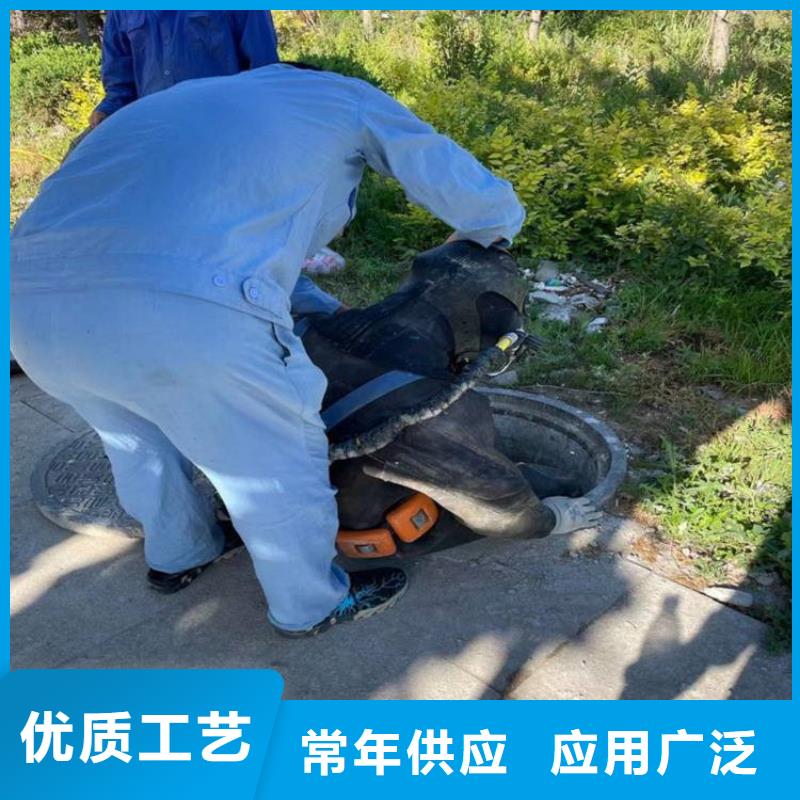 <龙强>溧阳市污水管道封堵公司打捞公司