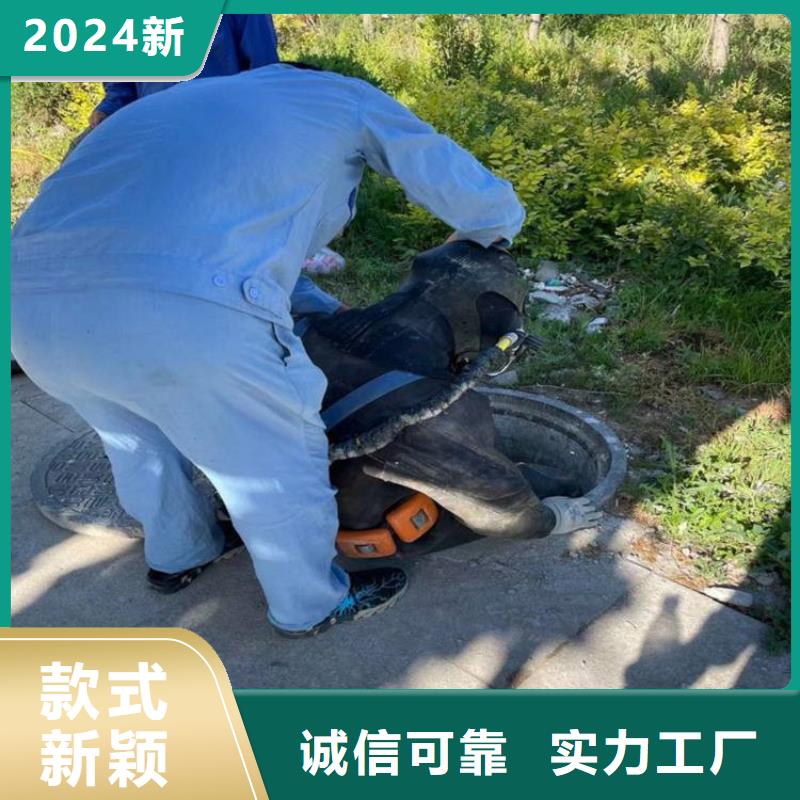 【龙强】杭州市水下施工公司欢迎咨询热线