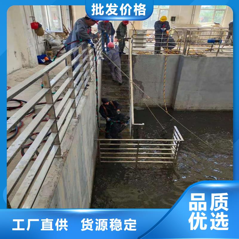 【龙强】晋城市水下管道封堵公司-承接各种水下施工