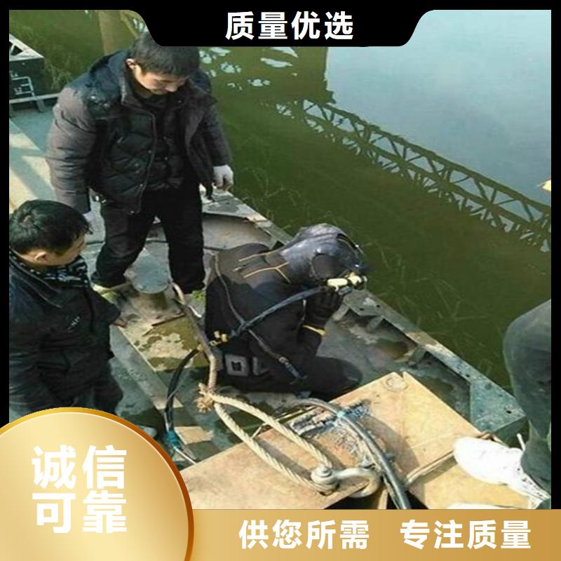<龙强>台州市水下打捞手机公司(今日/更新)