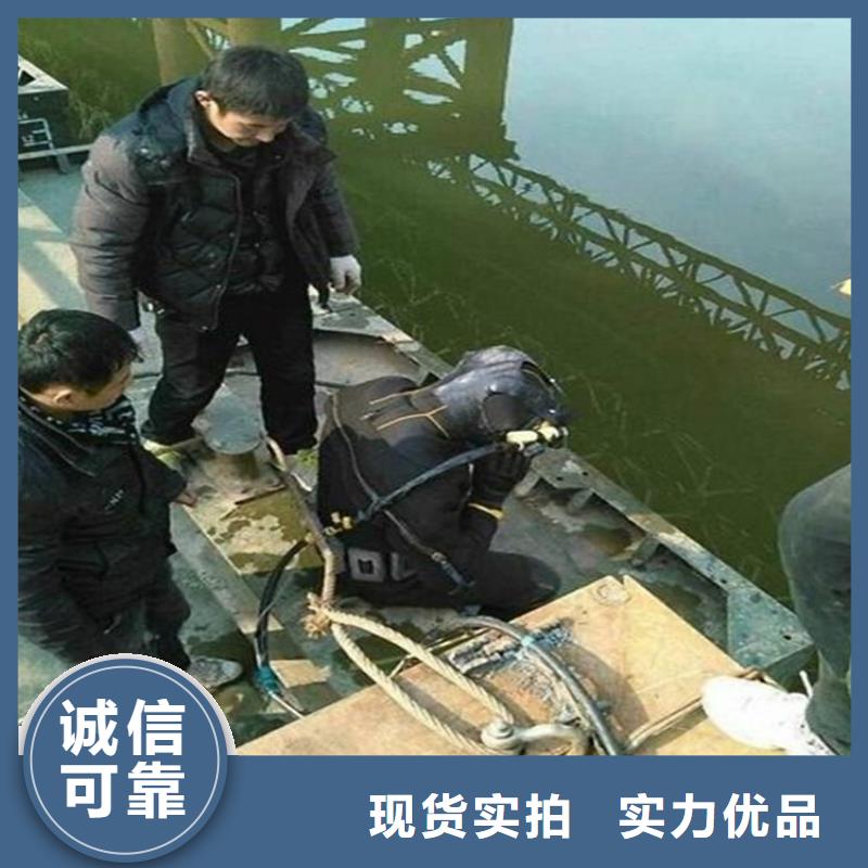 泰兴市潜水队作业打捞公司